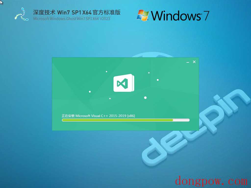 Win7和Win10哪个好用？Win10和Win7有什么区别