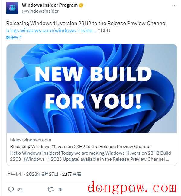 微软 Win11 23H2 Build 22631 已发布：