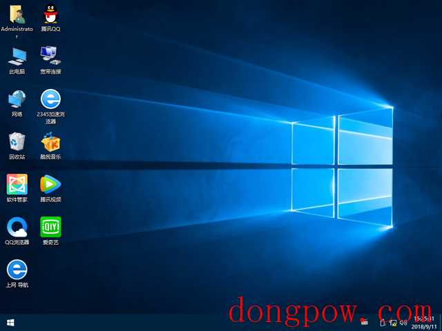 Windows10 22H2 19045.3516 X64 官方正式版