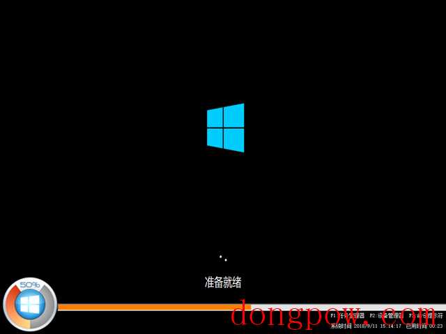 Windows10 22H2 19045.3516 X64 官方正式版