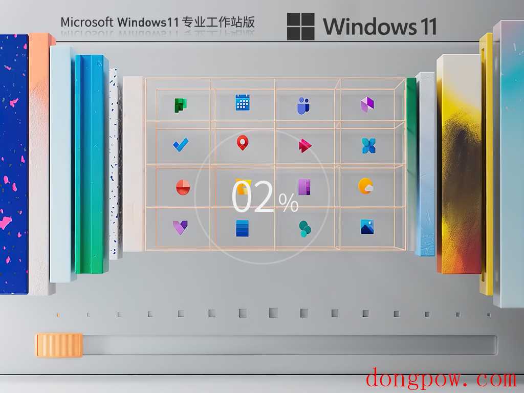 专注于Win11最新专业工作站版 V2023