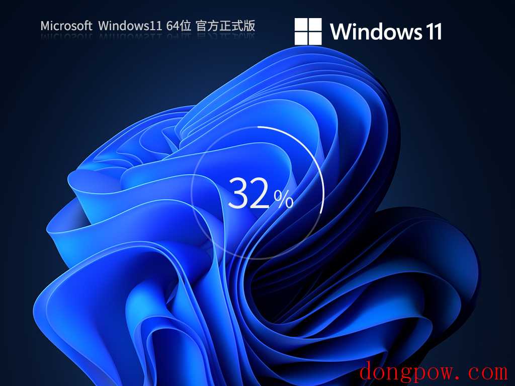 Windows11 22H2 官方正式版 V22621