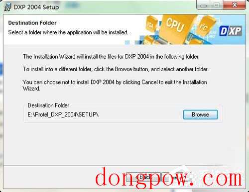 Win7如何安装Protel DXP 2004