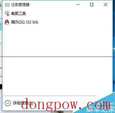 windows10正式版开机启动很慢该怎么办?