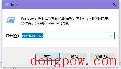 win10更新推送收不到怎么办