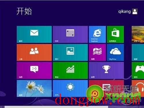 xp系统怎么升级win8?