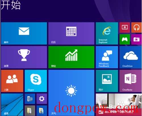 win10开机登录密码怎么取消