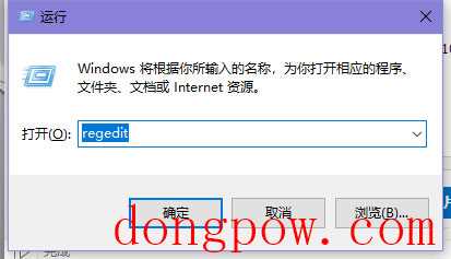 win10没有硬件加速GPU计划怎么强制开启