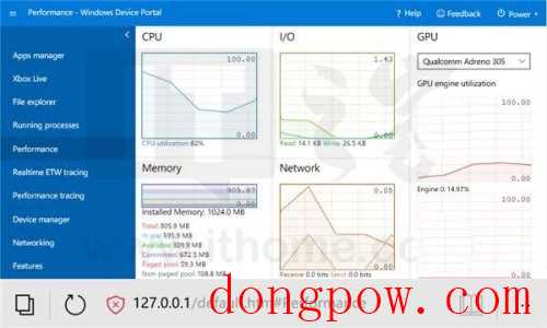 Win10 Mobile借助Edge浏览器怎么查看任务管理器