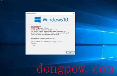 Win10 Build 15055更新了什么