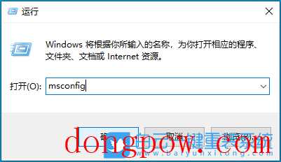 Win10,系统,UAC步骤