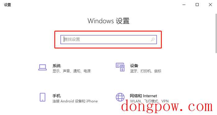 win10硬盘出现三角感叹号怎么办