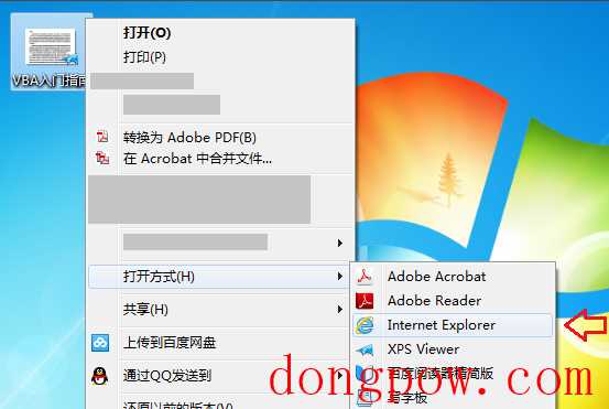 win10系统怎么打开xps文件