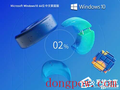 Win7换Win10会变流畅吗