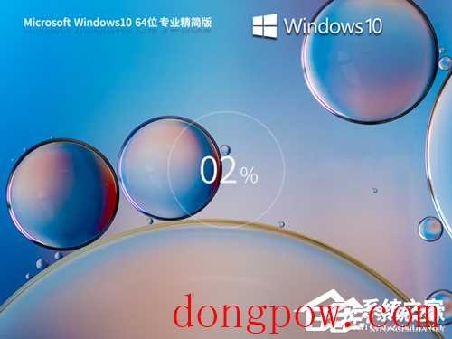 Win7换Win10会变流畅吗