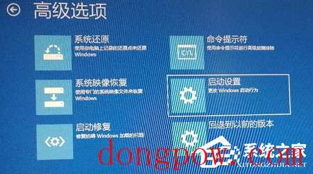 Win10在开机界面点登录没反应怎么办