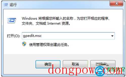 win7系统连接共享打印机出现错误代码0x80070035怎么解决?