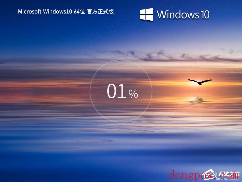 Win10系统xbox无法安装游戏怎么办