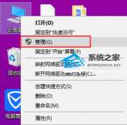 如何查看电脑关机日志-查看Win10电脑关机日志最好的方法