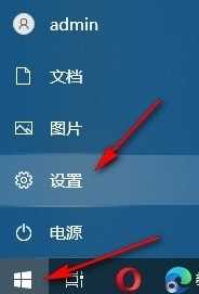 怎么设置在Windows 中显示动画