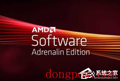 AMD发布四月显卡驱动24.4.1！