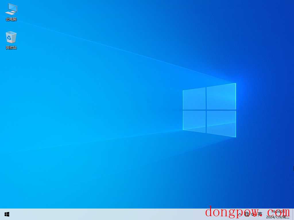 Windows10 22H2 X64 家庭装机版