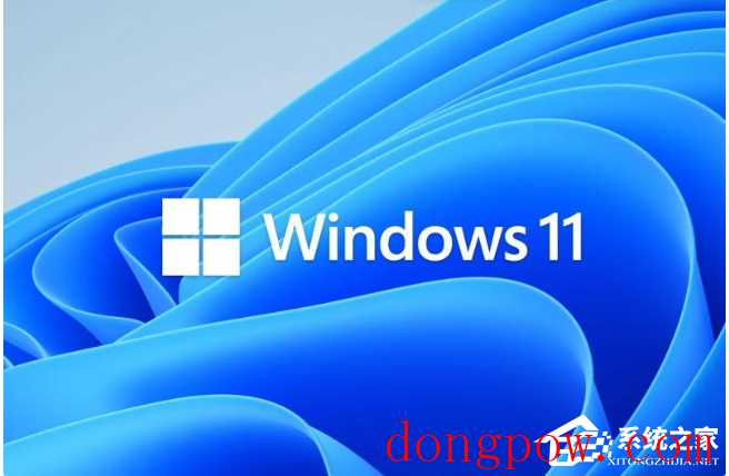 微软Win11 RP 226x1.4247(KB5043145)预