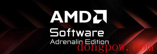 AMD发布最新驱动24.10.1！