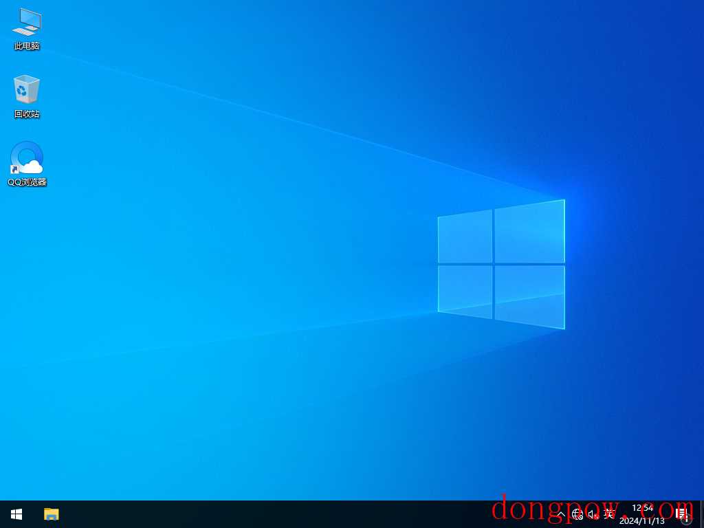 【11.13更新】Windows10 22H2 19045.5131 X64 正式版