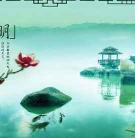 清明节和中元节的区别 中国三大鬼节是什么