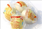 真空包装咸鸭蛋是熟的吗​ 真空包装咸鸭蛋保质期是多久