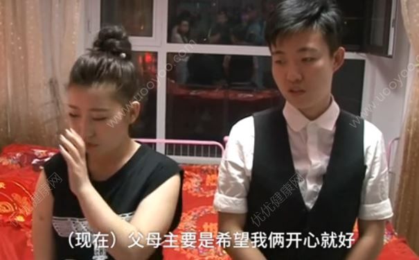 辽宁两女孩相恋7年终办婚礼，同性恋结婚法律承认吗？(3)