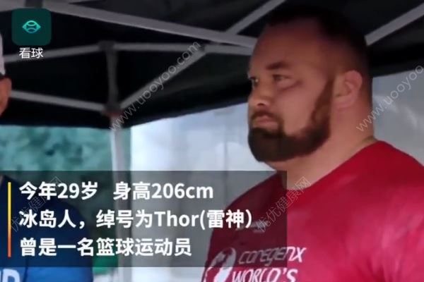 2018世界最强壮男人比赛，硬拉944斤重量，打破世界纪录(3)
