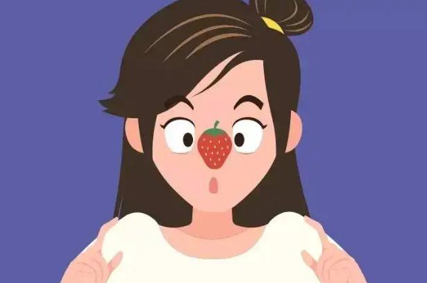 为什么会有草莓鼻？消除草莓鼻的方法有哪些？
