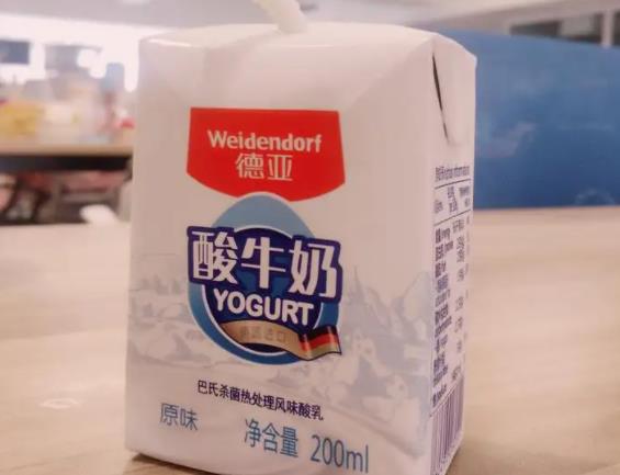 喝酸奶有助于丰胸吗 乳酸菌