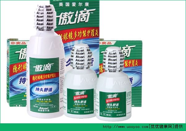 滴眼液打开后可以使用多长时间？滴眼液打开后用多久最好？(2)