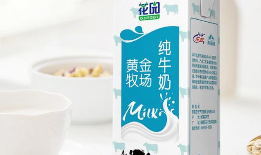 生牛乳和鲜牛奶有什么区别？配