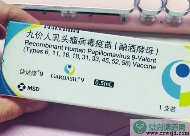 HPV疫苗打了四价还能打九价吗 宫颈癌疫苗可以重复打
