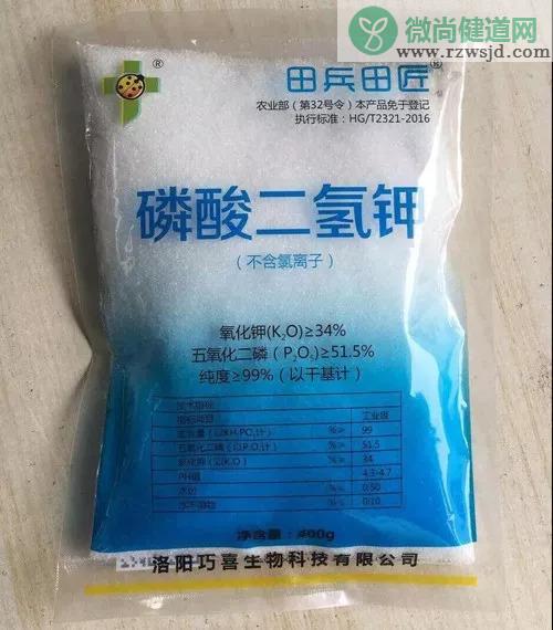 怎样正确使用磷酸二氢钾