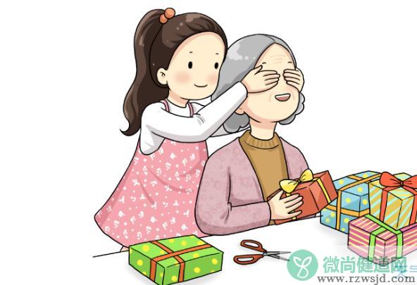 重阳节送老人什么礼物？中秋节送什么礼品给老人？