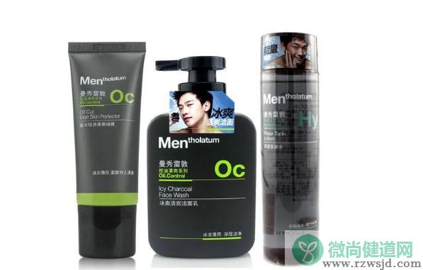 哪些男士品牌保湿护肤品好？男
