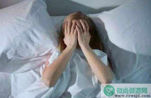 失眠对女性有哪些危害？肾不好