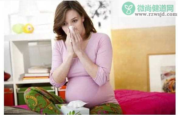 怀孕期得了鼻炎怎么办？过敏性