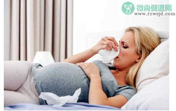 孕妇鼻炎对胎儿有影响吗？如何