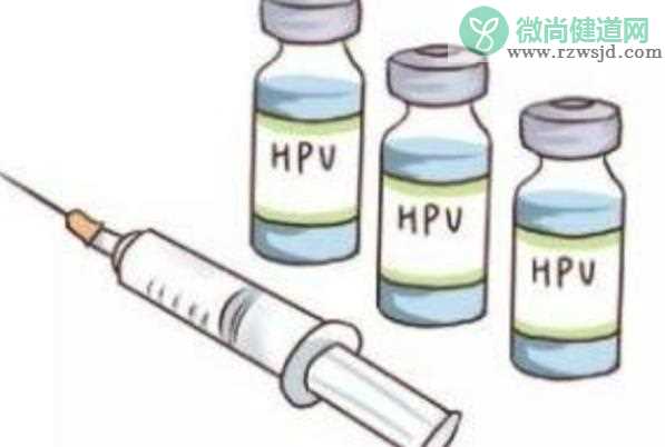 hpv疫苗打了多久不能怀孕 接