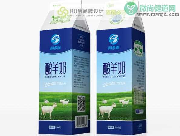 喝羊奶能美白吗 超氧化物歧