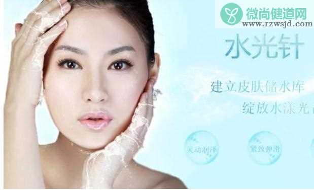 美容院水光针有用吗？去美容院做脸有用吗？