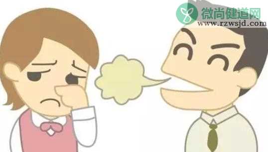 口臭的原因有哪些 器官功能障碍卫生不足糖尿病