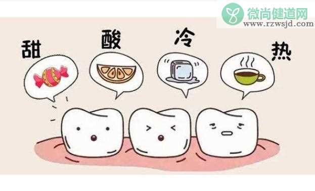 敏感牙齿有什么症状呢？如何治疗敏感牙齿呢