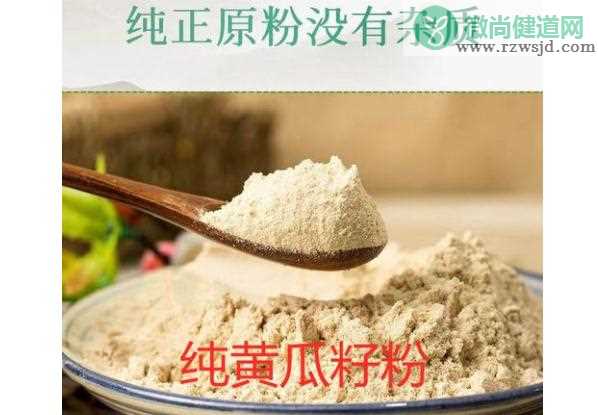 黄瓜籽粉对骨折有哪些好处？骨折吃黄瓜籽粉有用吗？